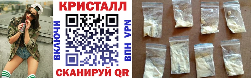 магазин Избербаш Amphetamine Розовый