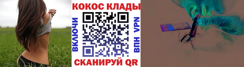 COCAIN 99%  МЕГА как зайти  Избербаш 