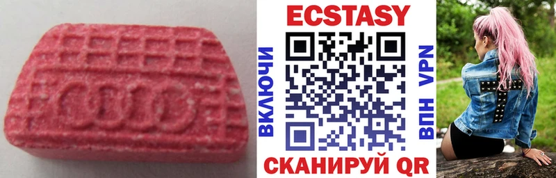 Ecstasy Punisher  где продают наркотики  Избербаш 