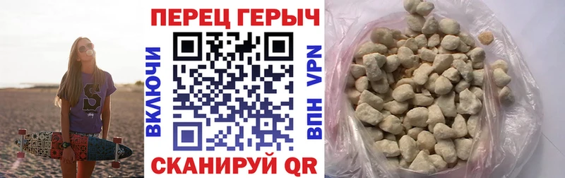 ГЕРОИН Афган  наркота  Избербаш 
