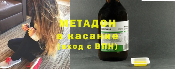 кокс Абаза