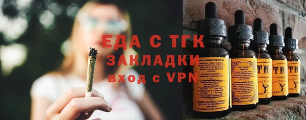 кокс Абаза