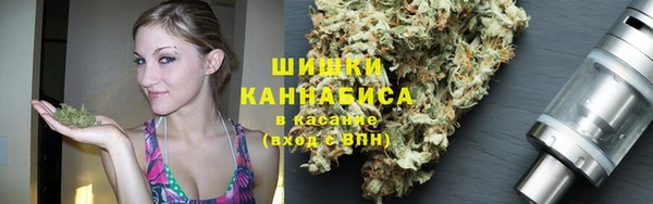 таблы Абдулино