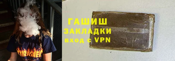 круглые Алзамай