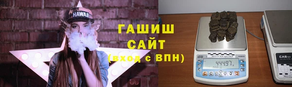 ПСИЛОЦИБИНОВЫЕ ГРИБЫ Алексин