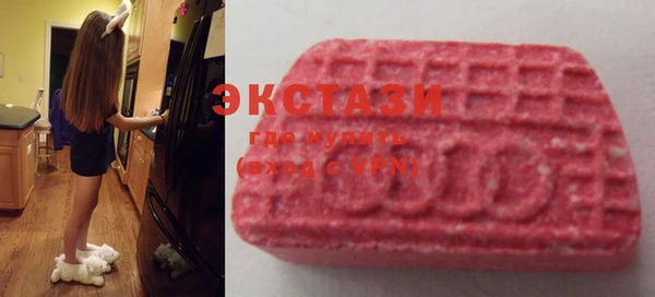 mix Алексеевка