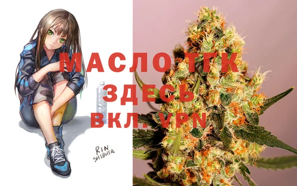 кокс Абаза