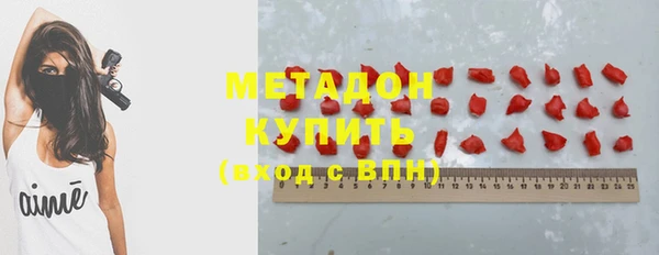 кокс Абаза
