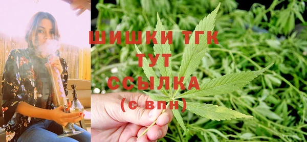 кокс Абаза