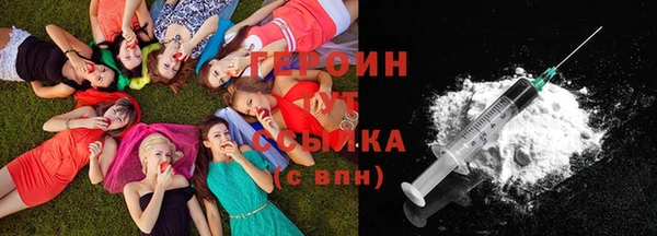 таблы Абдулино
