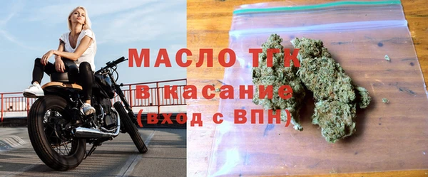 таблы Абдулино
