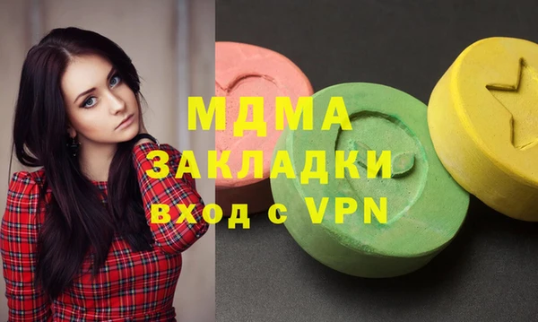 круглые Алзамай