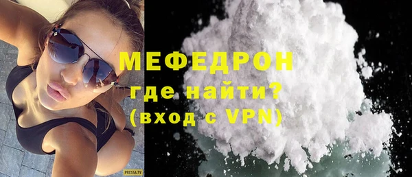 кокаин колумбия Няндома